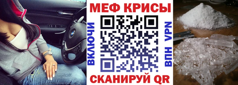 Названия наркотиков Дегтярск APVP  Гашиш  Cocaine 
