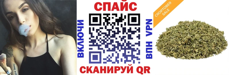 БУТИРАТ GHB купить сайты Дегтярск