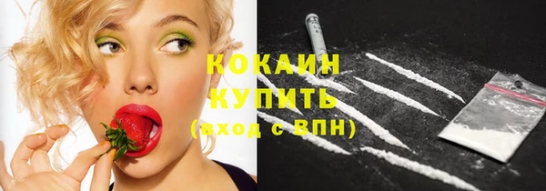 скорость mdpv Вязники