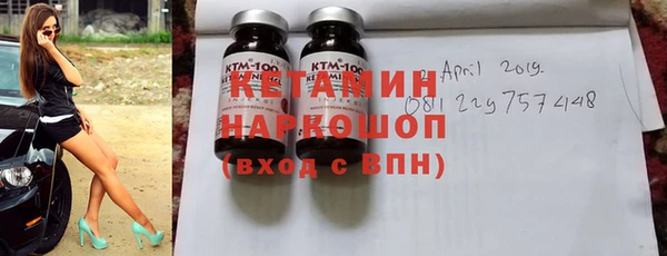 скорость mdpv Вязники