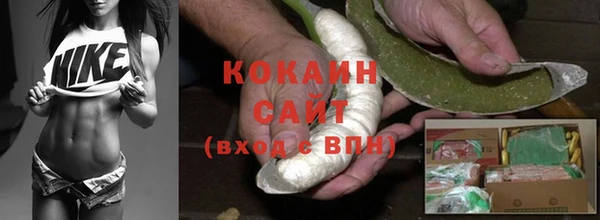 герыч Вязьма