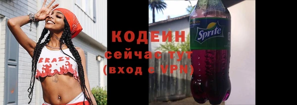 скорость mdpv Вязники