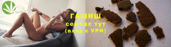 не бодяженный Бердск