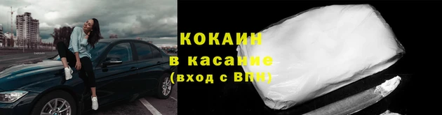 меф VHQ Артём