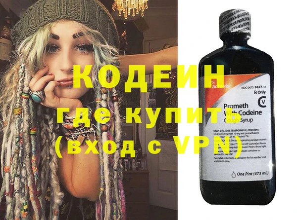 дистиллят марихуана Ладушкин