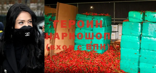 скорость mdpv Вязники