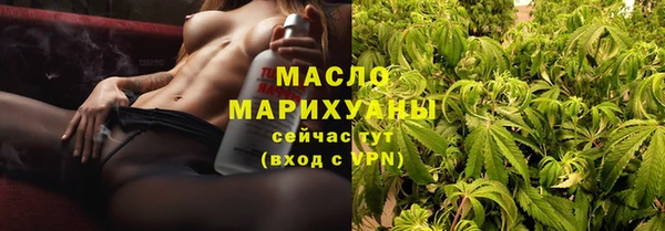 скорость mdpv Вязники