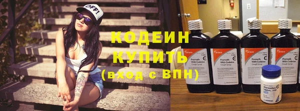 скорость mdpv Вязники