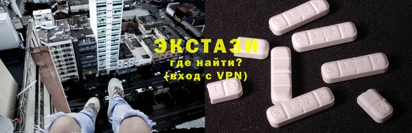 скорость mdpv Вязники